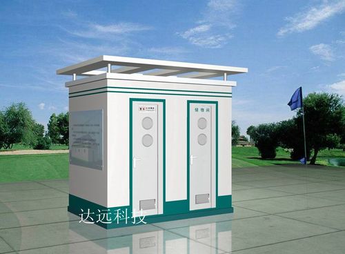 侯臺公園.jpg