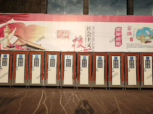 天津移动厕所租赁